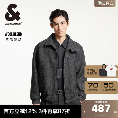 杰克琼斯含羊毛毛呢大衣立领宽松