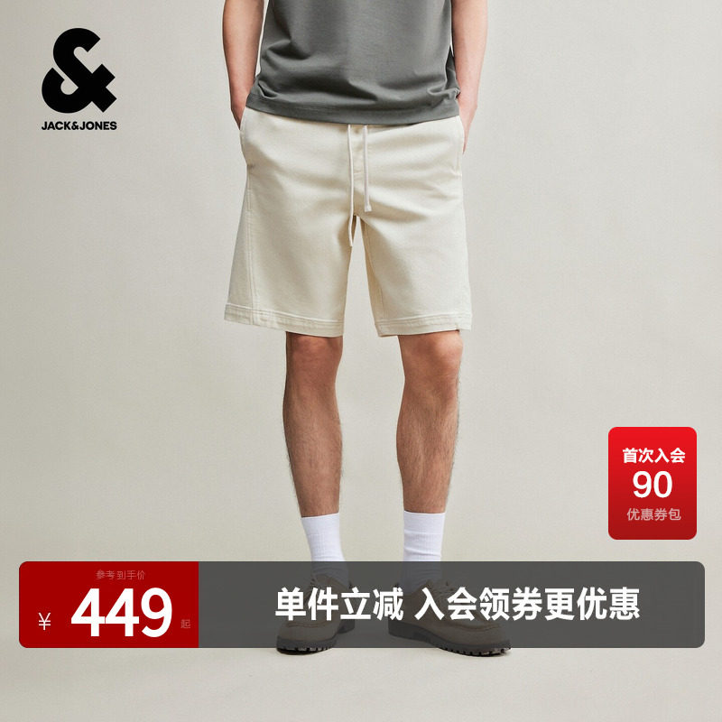杰克琼斯奥莱男装短裤秋宽松弹力舒适百搭大众休闲潮流通勤短裤子