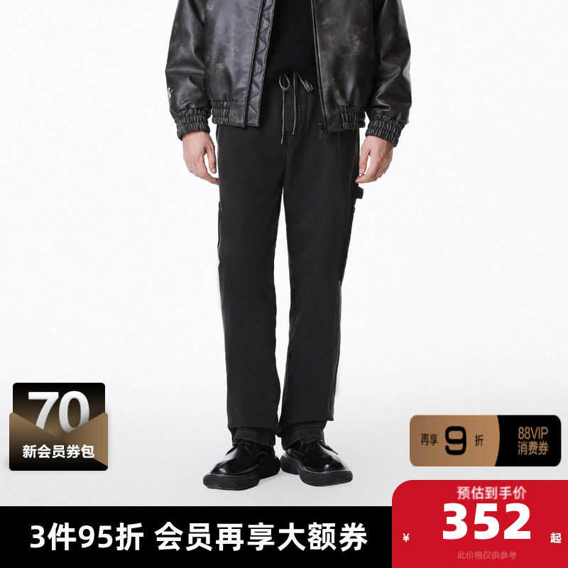 杰克琼斯男装裤子春季新款宽松水洗复古纯棉舒适工装风卫裤,男装,卫裤,淘宝优惠券,粉丝福利购,淘宝优惠卷