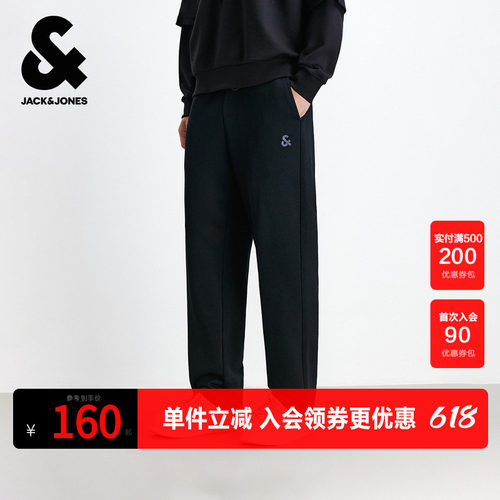 杰克琼斯毛圈内里直筒长裤卫裤
