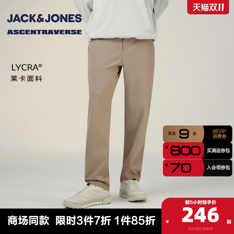 ҺɫE08 28 ܿ˹װ＾2025¿ճٴ׶γ