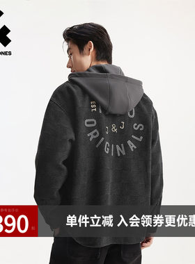 杰克琼斯春秋季男装大衣夹克外套潮时尚略宽松连帽可拆卸字母贴布