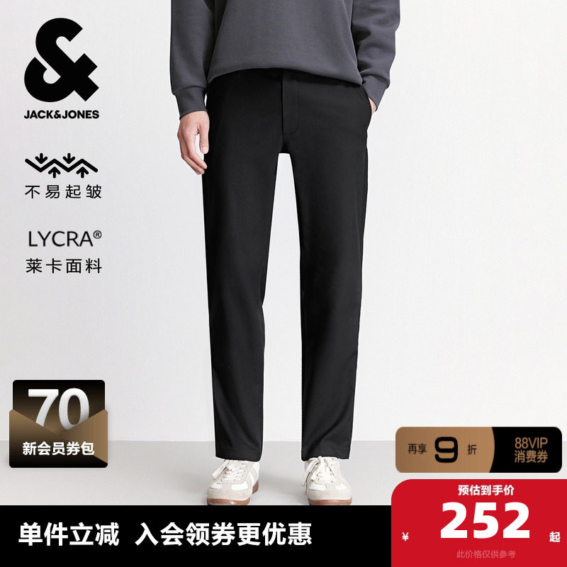 纽扣腰头 拉链门襟 常规版型 双侧插袋