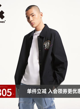 杰克琼斯尖领NBA联名夹克