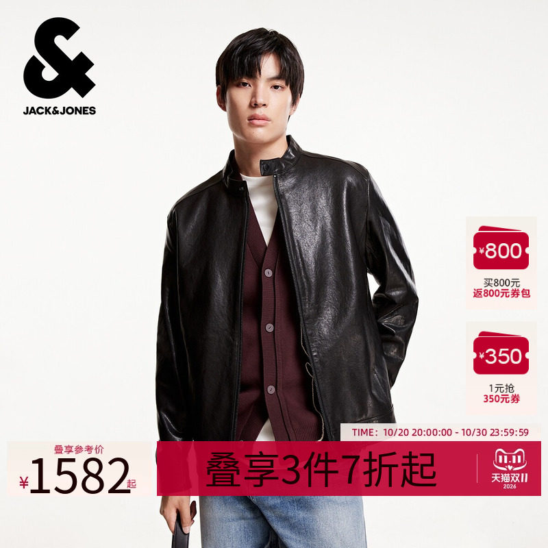 杰克琼斯奥特莱斯春季款男装时尚机车风羊皮夹克外套立领纯色上衣