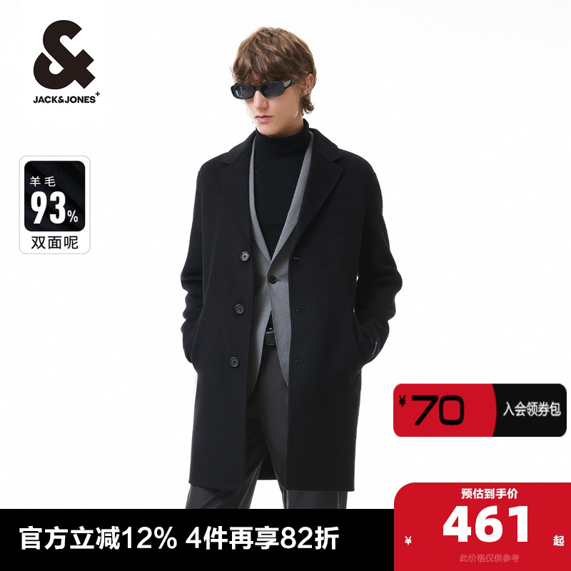 纯色毛呢大衣杰克琼斯冬季