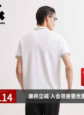 杰克琼斯奥特莱斯男装polo衫夏季新款凉感高支刺绣翻领短袖上衣