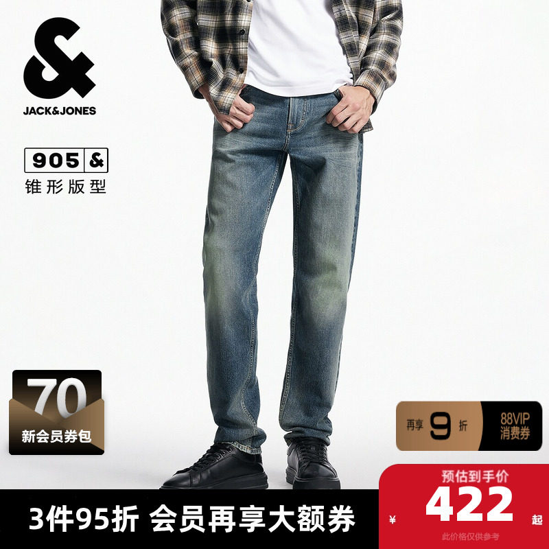 杰克琼斯秋冬季节牛仔裤长裤子水洗猫须设计舒适百搭潮流下装