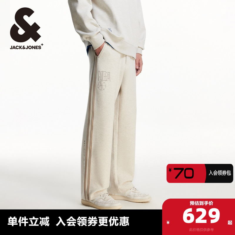 杰克琼斯NBA联名款休闲裤