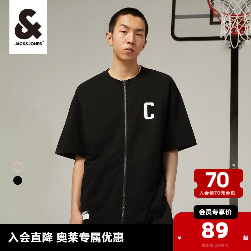 杰克瓊斯夏季字母膠印短袖上衣