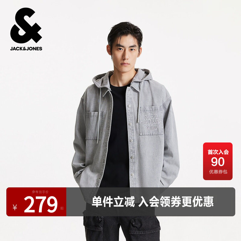 杰克琼斯男装春秋新款时尚日常百搭青春活力宽松连帽牛仔衬衫外套