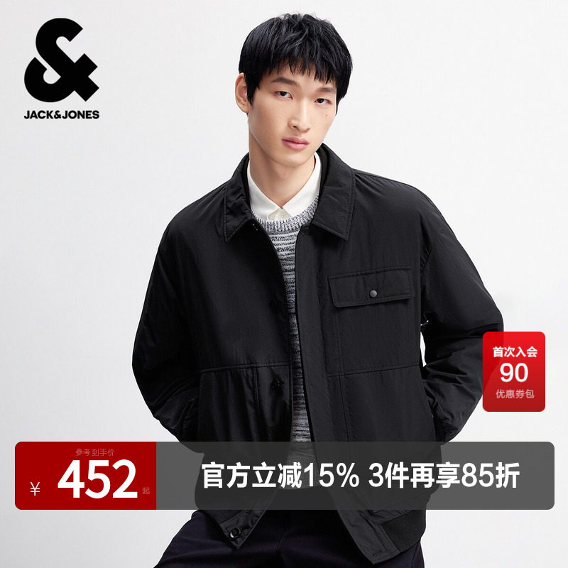 杰克琼斯奥特莱斯男装棉服春季新款简约纯色翻领常规纽扣保暖外套