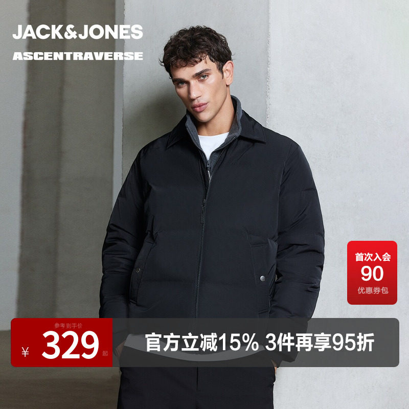 【AT系列】杰克琼斯男装羽绒服冬季新款贴布刺绣翻领休闲保暖外套