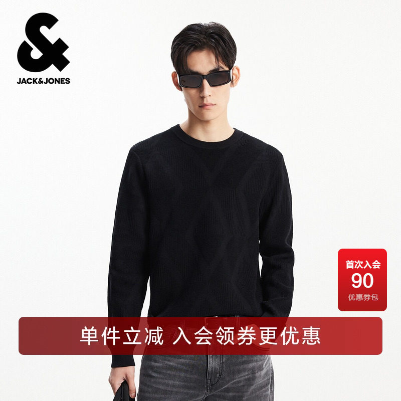 杰克琼斯奥特莱斯男装毛衣春秋2025年新款提花直筒圆领针织衫上衣