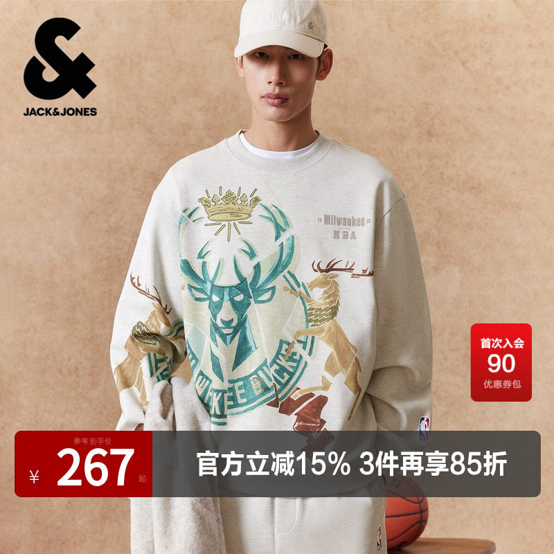 【NBA联名款雄鹿队】杰克琼斯男装春季卫衣胶印图案字母刺绣宽松