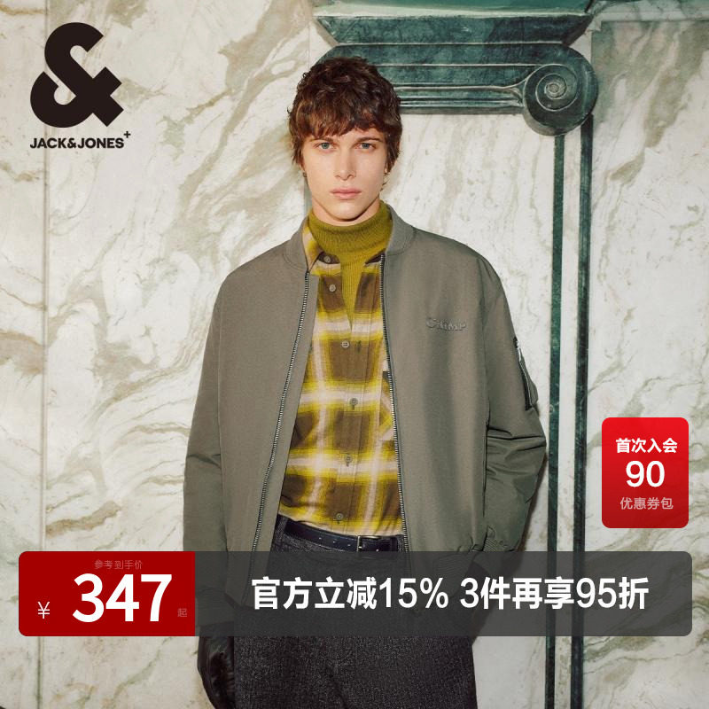 棉服杰克琼斯时尚出街