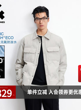 【防泼水】杰克琼斯男装秋冬新款鹅绒夹克衬衫领字母商务休闲外套