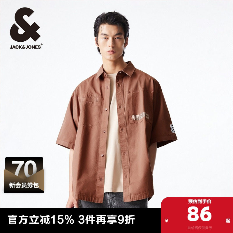 杰克琼斯奥莱男装 时尚短袖衬衫秋夏季潮流帅气工装男士上衣衬衣