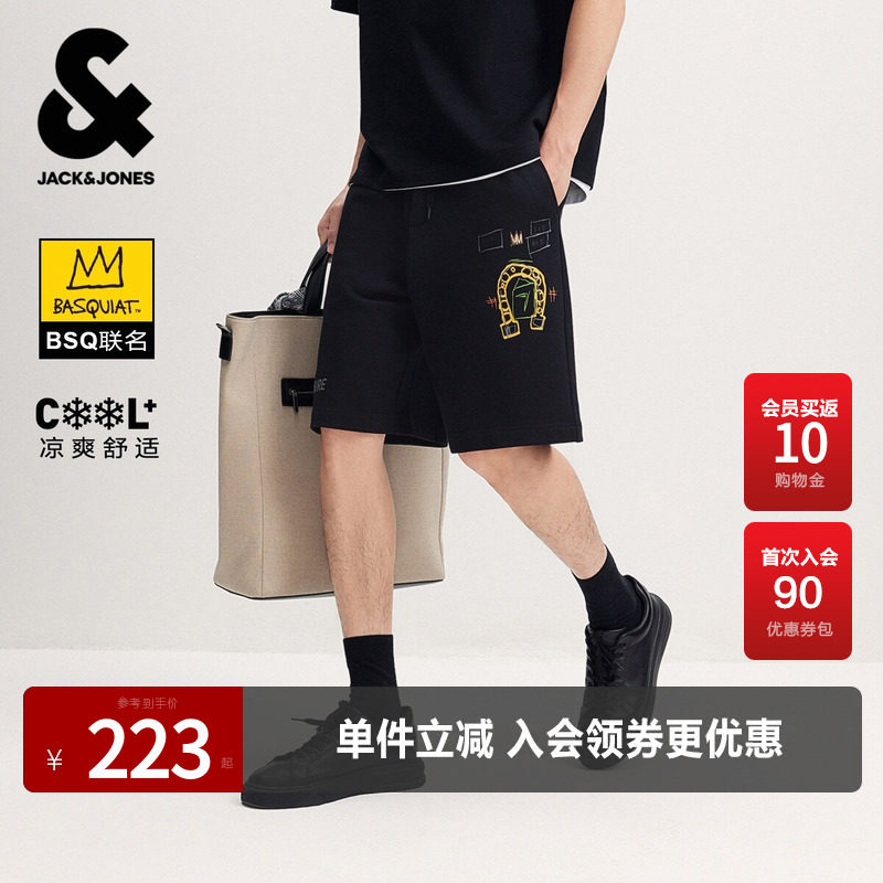 杰克琼斯奥特莱斯BSQ联名男装短裤夏季新款撞色印绣花凉感裤子