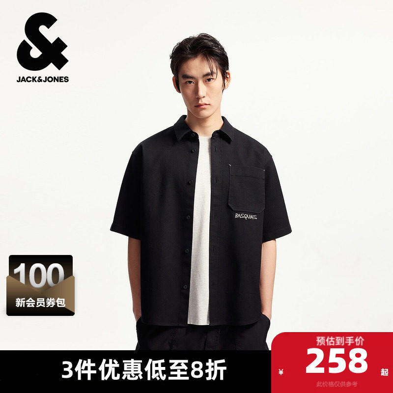 杰克琼斯奥特莱斯男装BSQ联名夏季新款简约短袖宽松衬衫上衣