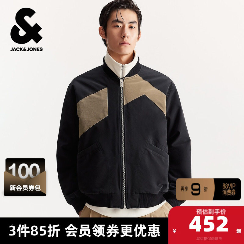 杰克琼斯男装冬季新款时尚拼色休闲保暖宽松棒球服棉衣棉服外套