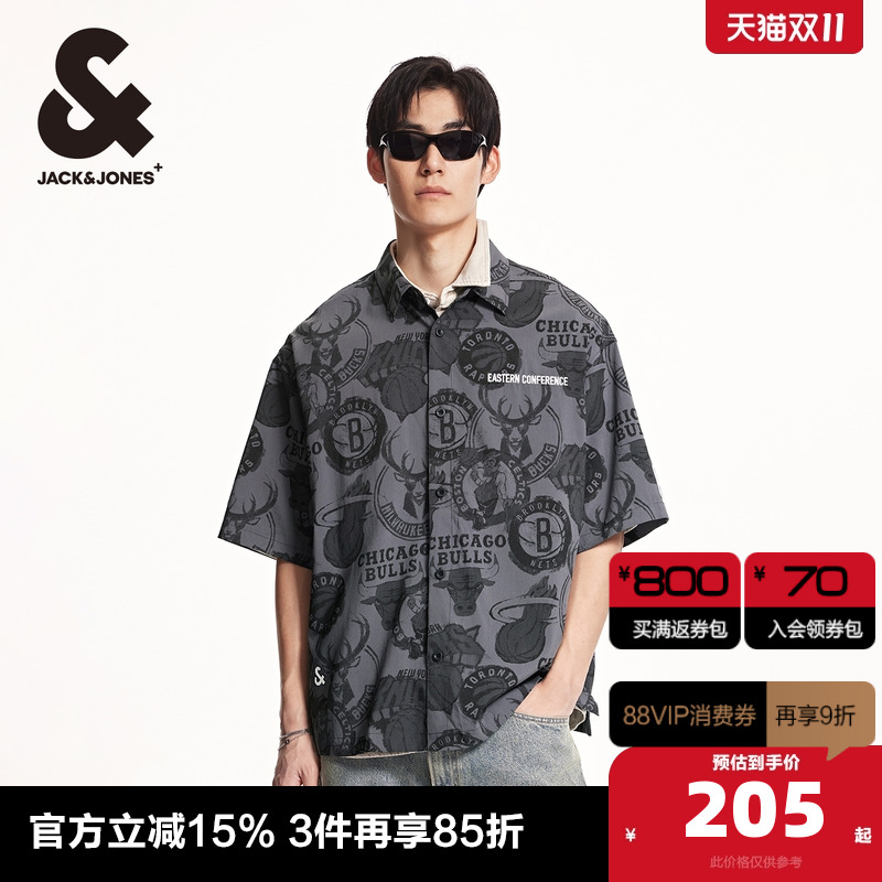 廓形版型;翻领领型;东部球队队徽满印