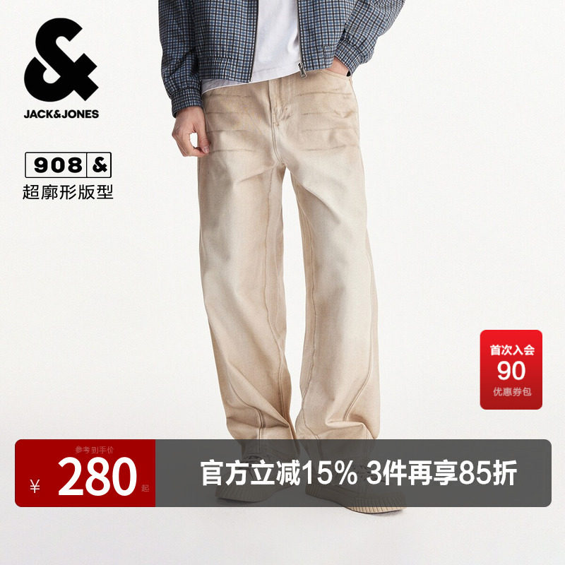 杰克琼斯男装春秋牛仔裤长裤子时尚休闲象牙白日常高级感超廓形