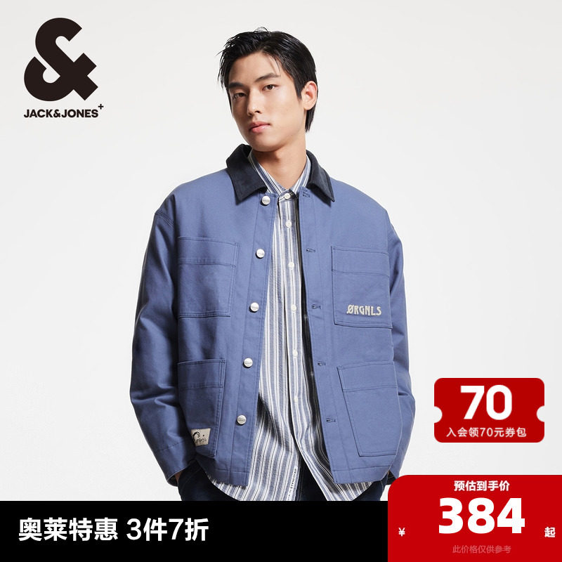 ������E39 170/92A/S �ܿ���˹��ĸ��������޷�