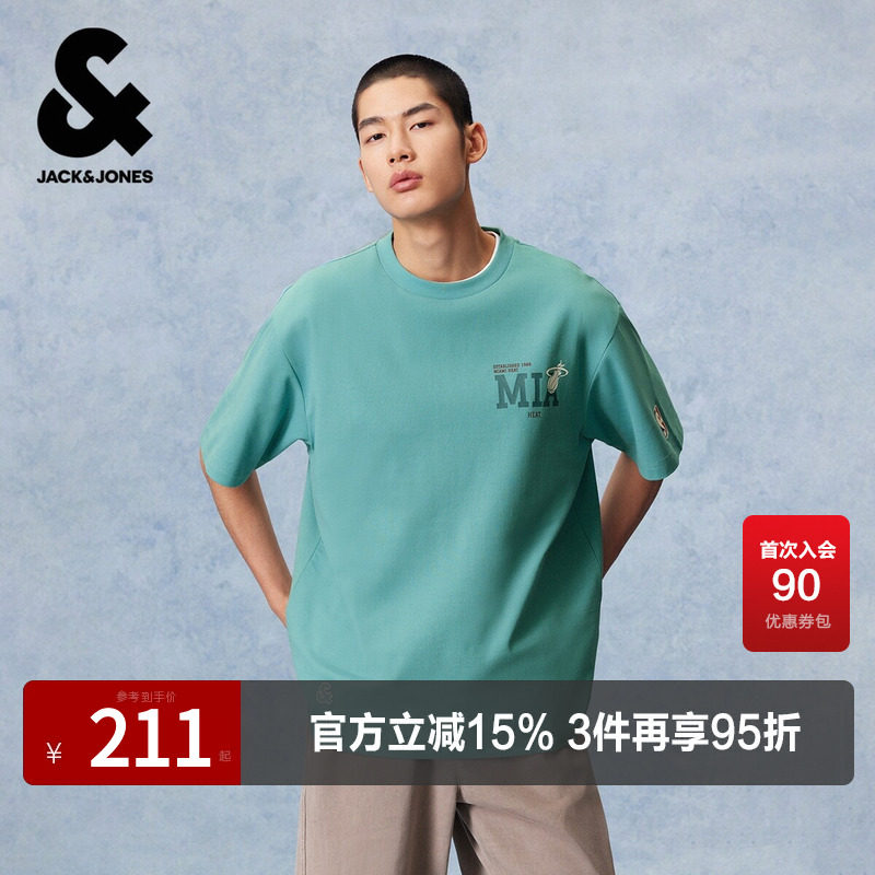 【舒适清爽】杰克琼斯男装短袖T恤NBA联名热火队柔软舒适百搭宽松