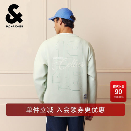 略宽松版型，圆领领型，罗纹领口