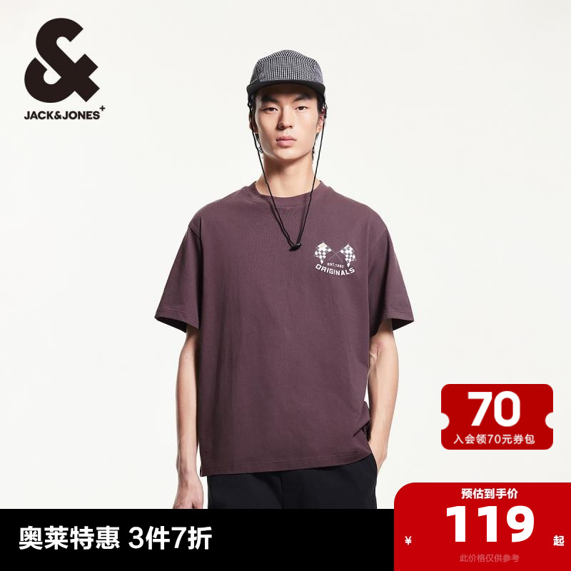 杰克琼斯男士短袖T恤男款男装夏季新款肌理感印花纯棉日常宽松