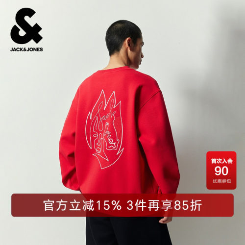 Salventius联名款。Salventius签名刺绣装饰
