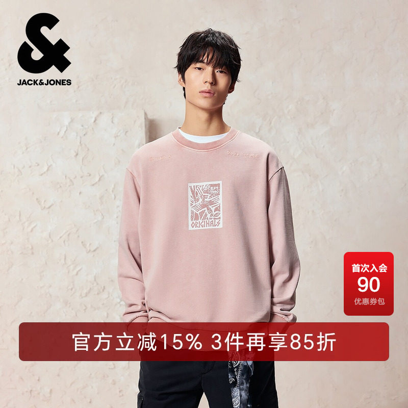 杰克琼斯奥特莱斯男装春秋卫衣纯棉字母刺绣图案舒适潮流长袖上衣