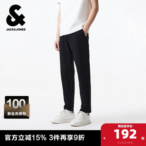 侧缝插袋 肌理感面料 后身双侧插袋