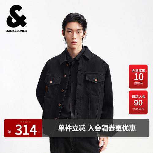 OVERSIZED版型，翻领领口，纽扣门襟，