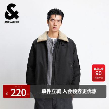杰克琼斯男装春秋季新款复古休闲可拆卸毛领宽松翻领棉衣棉服外套
