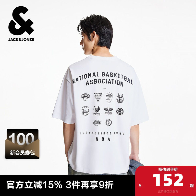 杰克琼斯夏季短袖T恤时尚潮流休闲廓形版型圆领领口字母刺绣男装