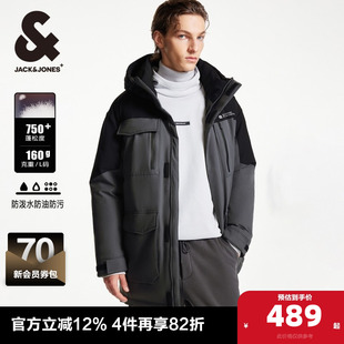 拼色宽松连帽羽绒服男装 中长款 三防工装 杰克琼斯outlets冬季
