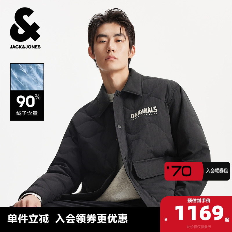 略宽松版型 尖领领型