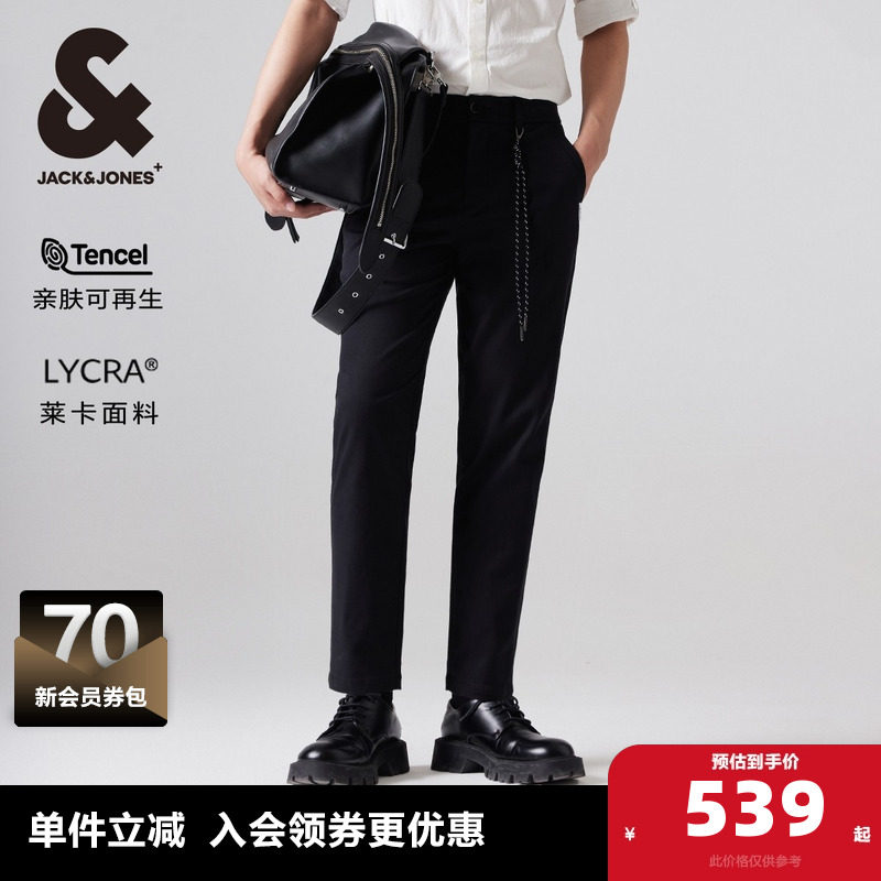 杰克琼斯春季背部双侧挖袋百搭潮舒适logo通勤简约休闲裤子男装,男装,休闲裤,淘宝优惠券,粉丝福利购,淘宝优惠卷