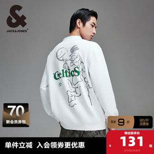 杰克琼斯冬季新款NBA联名凯尔特人队潮流领口半拉链卫衣男款男装