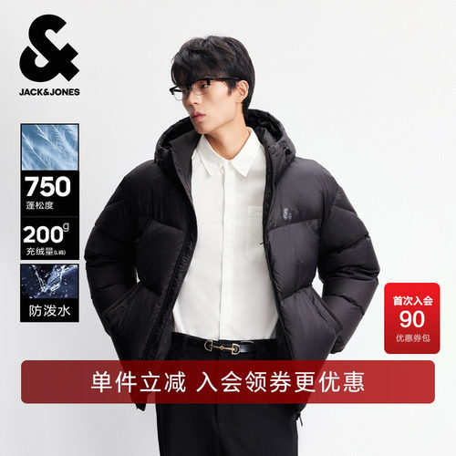 略宽松版型 抽绳可调节连帽 logo反光胶印