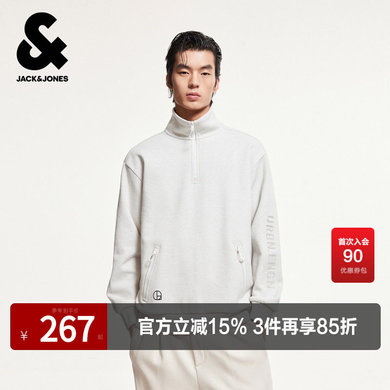 杰克琼斯男装春秋时尚百搭潮流宽松立领拉链门襟字母刺绣卫衣上衣