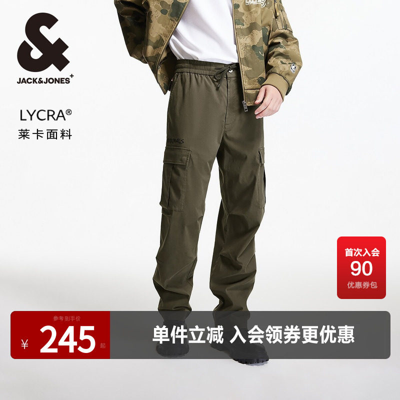 杰克琼斯春秋季新款潮时尚简约长裤多口袋宽松工装风休闲裤子男装