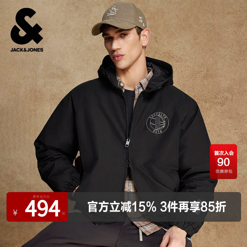 杰克琼斯春季棉服宽松连帽双头拉链NBA联名布鲁克林球队上衣潮