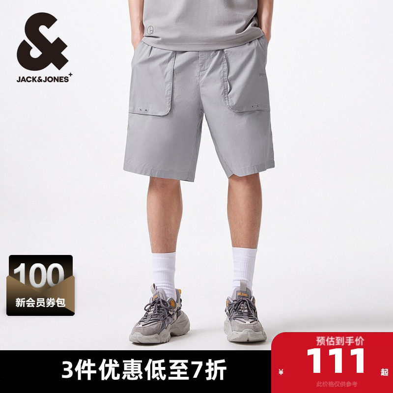 杰克琼斯outlets夏季男士短裤纯棉透气孔简约潮裤子休闲裤男装