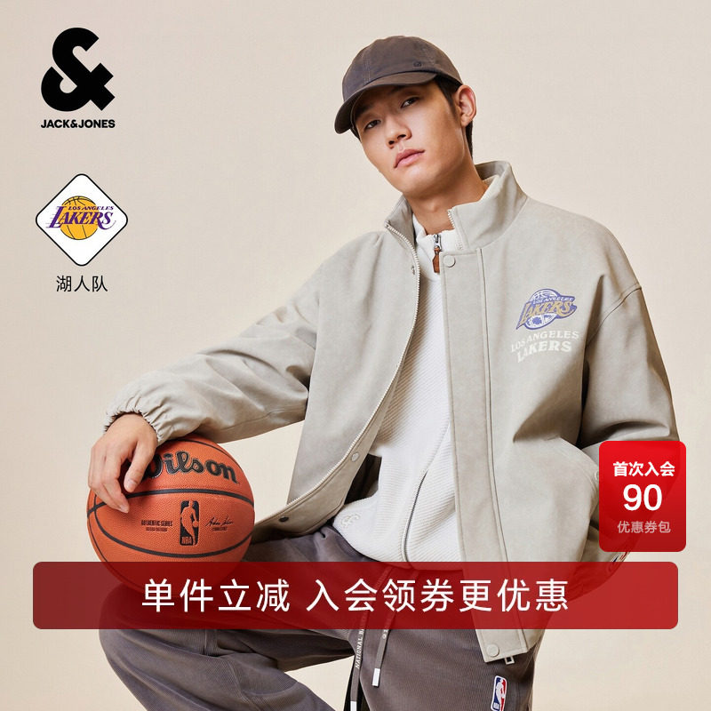 【NBA联名湖人队】杰克琼斯冬季男装新棉服PU刺绣立领226409048