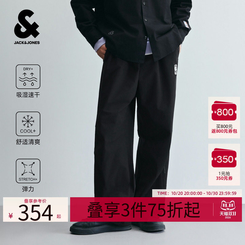 杰克琼斯NBA联名男装休闲裤亲肤毛巾绣潮流时尚百搭通勤长裤裤子