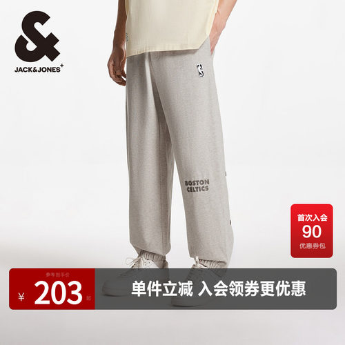 凯尔特人队logo胶印