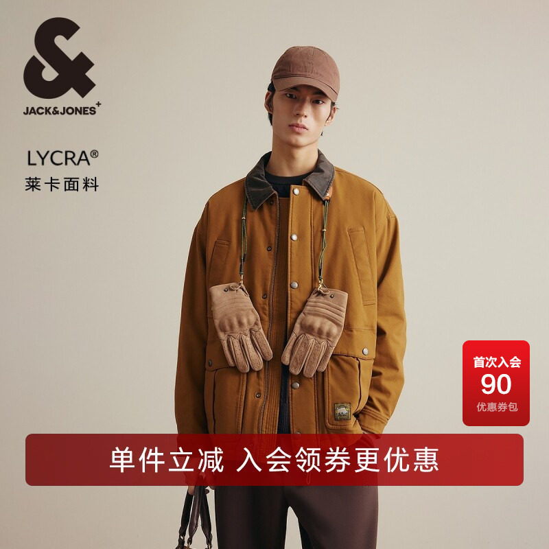 杰克琼斯字母印花夹克外套